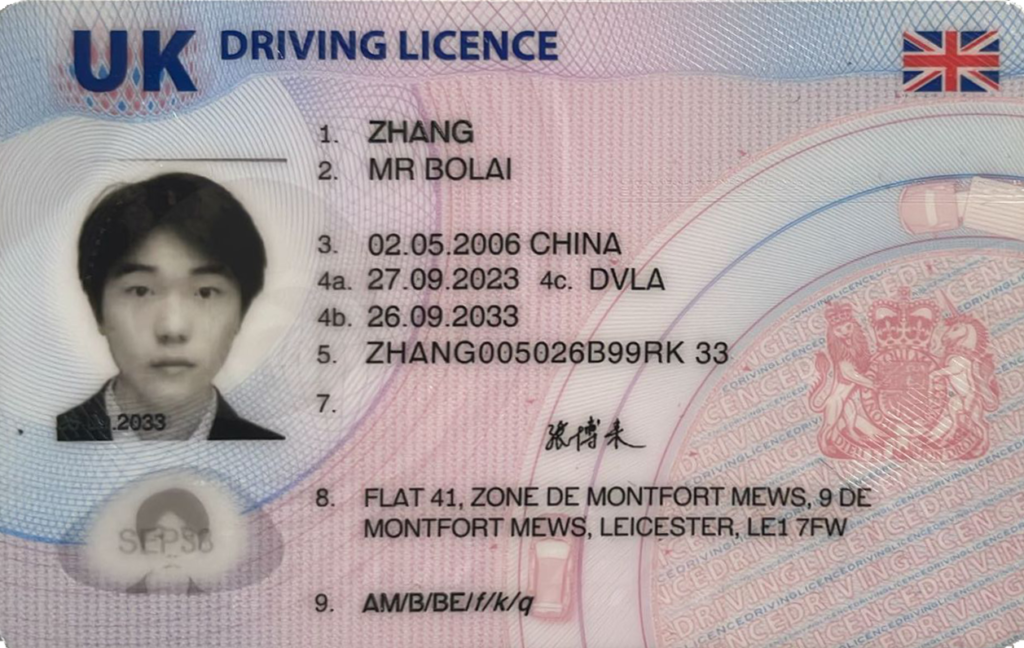 uk driving license